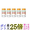 5個セット アサヒ ディアナチュラ ビタミンB群 60粒 60日分 送料無料