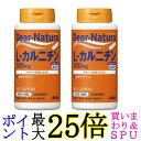 2個セット アサヒ ディアナチュラ L-カルニチン 90粒 30日分 送料無料