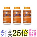 3個セット アサヒ ディアナチュラ L-カルニチン 90粒 30日分 送料無料