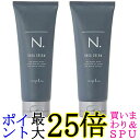 2個セット ナプラ N. エヌドット オム シアクリーム 100g スタイリング napla 送料無料