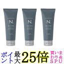3個セット ナプラ N. エヌドット オム シアクリーム 100g スタイリング napla 送料無料