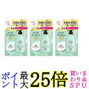 3個セット ロート製薬 ケアセラ APフェイス&ボディ乳液 大容量 つめかえ用 370mL 送料無料