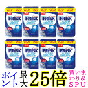 8個セット クラシエ フリスククリーン ブレスボトル フレッシュミント 105g FRISK 送料無料