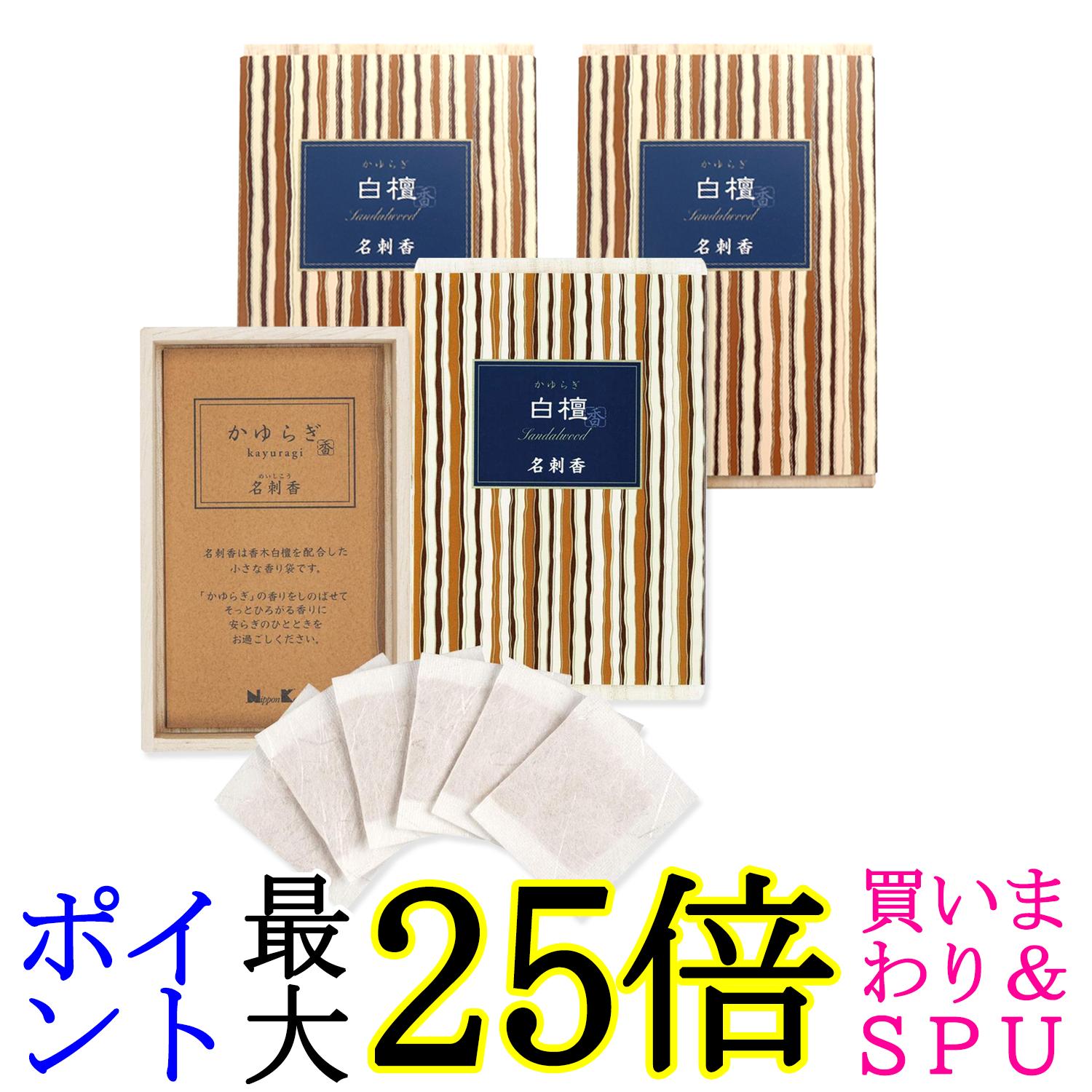 3ĥå ܹƲ 餮  ̾ɹ Ȣ6  ̵