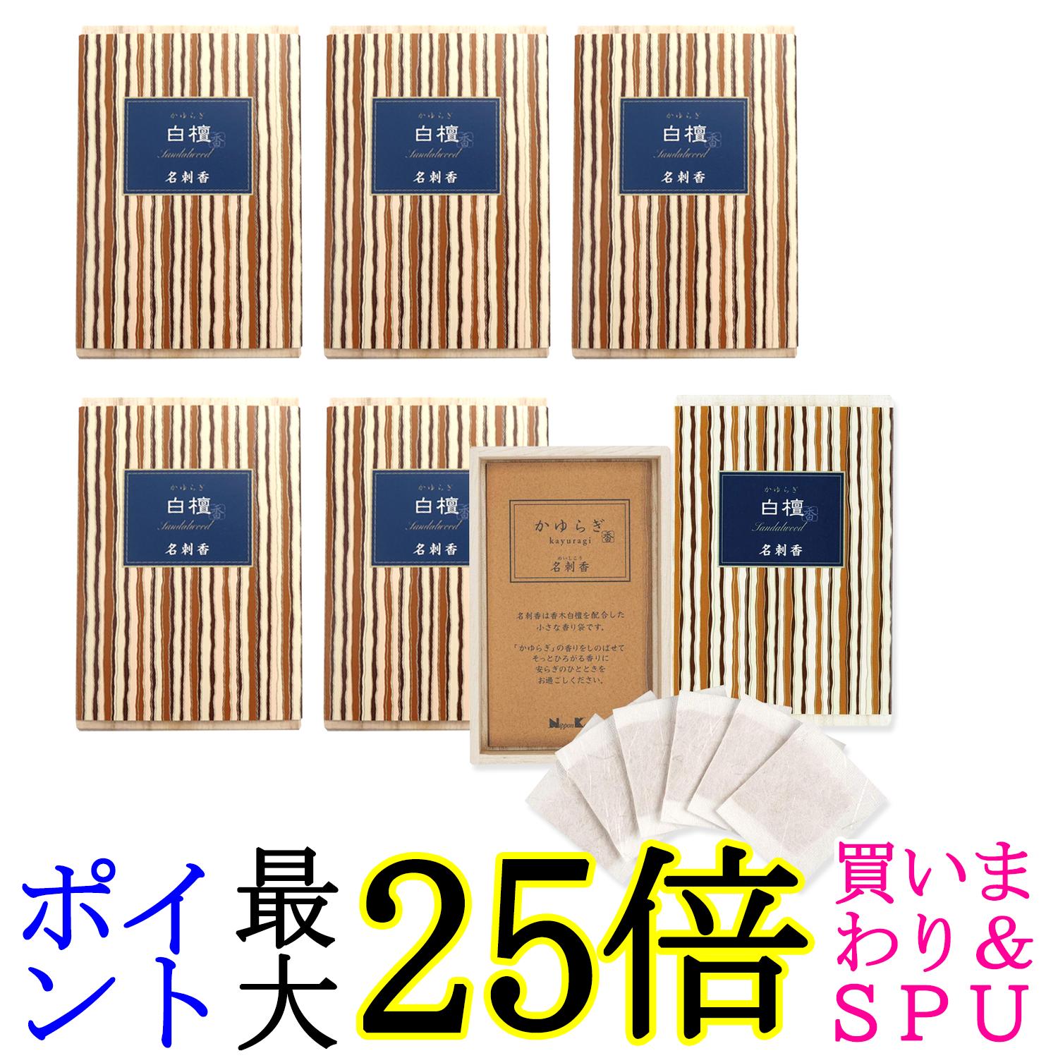 6ĥå ܹƲ 餮  ̾ɹ Ȣ6  ̵