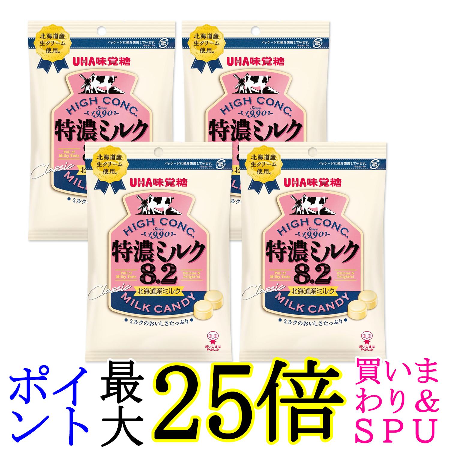 4個セット UHA味覚糖 特濃ミルク8.2 88g 送料無料