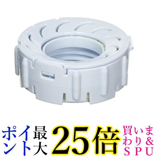 2個セット ダイニチ H011501 加湿器用 Ag+抗菌アタッチメント 2個入 Dainichi 送料無料