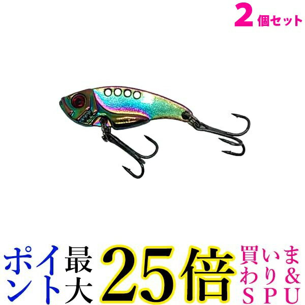 2個セット ルアー バイブレーションルアー メタルバイブ 3g ブルー 海釣り 青物 根魚 アジング シーバス チニング 渓流 トラウト ((C 送料無料