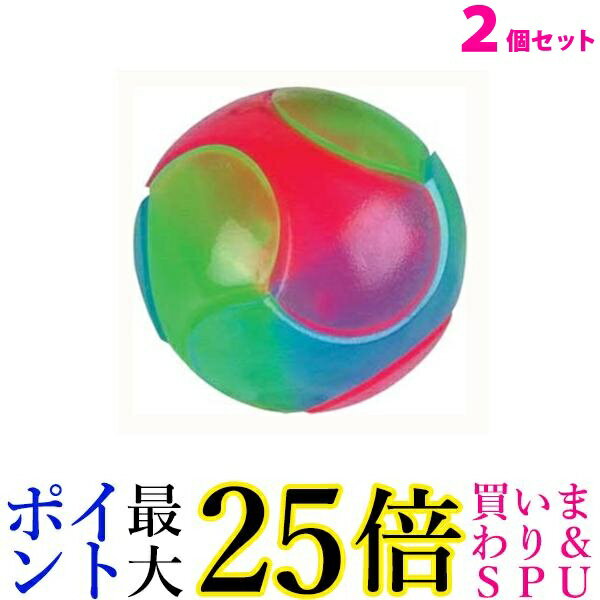 2個セット ペット おもちゃ 弾性ボール 光るボール 噛むおもちゃ 犬 猫 夜間 運動不足 発光 ((C 送料無料