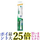 2個セット ガム 歯周プロケア ハグキケア 電動ハブラシ 替えブラシ SP01x 2本組 Gum 送料無料(2)