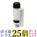 2個セット Kenko STV-120M 顕微鏡 Do・Nature 60-120倍 LEDライト内蔵 コンパクト携帯型 送料無料