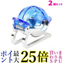2個セット ゴルフ ボール ライン マーカー ショットマーカー ゴルフボール ラインマーカー ((C 送料無料