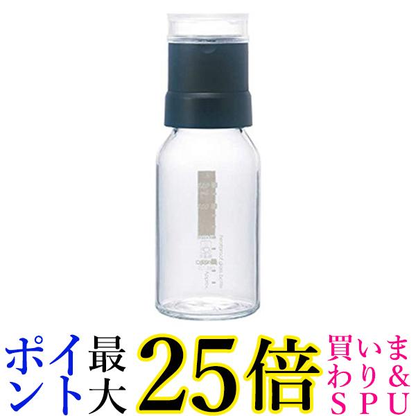 2個セット ハリオ SMS-120-B ブラックペッパーミル フタにためられるスパイスミル 日本製 120ml 送料無料