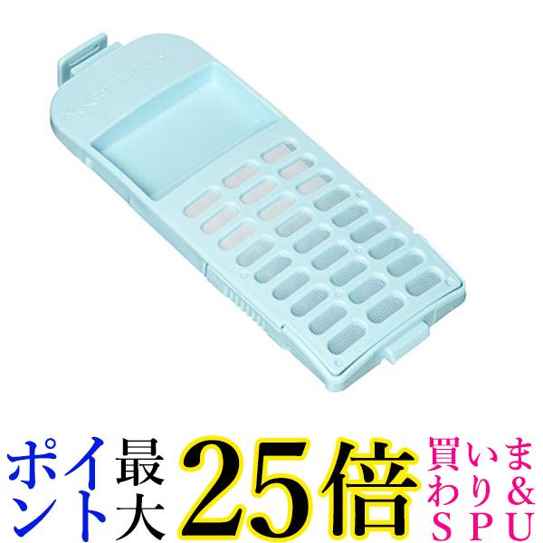 2個セット 日立 NET-KDV100C 純正品 洗濯機用 糸くずフィルター (部品番号 NET-KDV100C 001) 送料無料