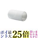 2個セット パナソニック F-ZVT3000 次亜塩素酸 空間除菌脱臭機 ジアイーノ用 除菌フィルター 送料無料