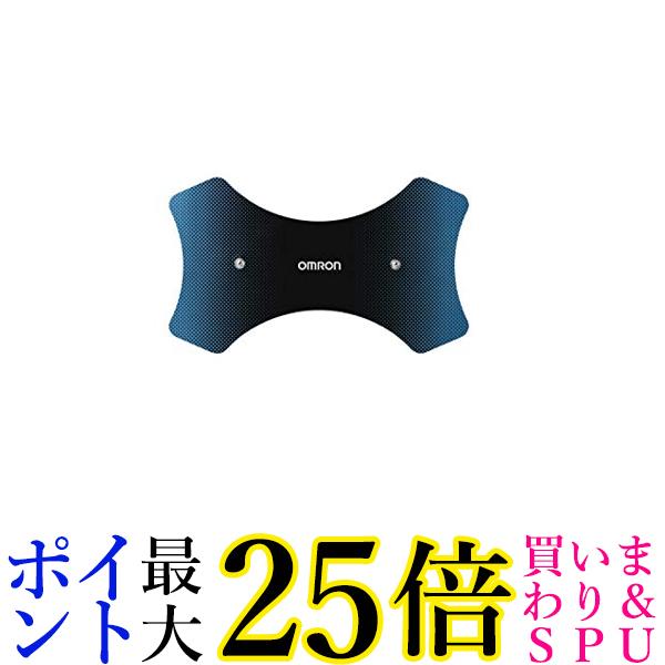 3個セット オムロン HV-SPAD-MU 低周波治療器 専用パッドMU OMRON 送料無料