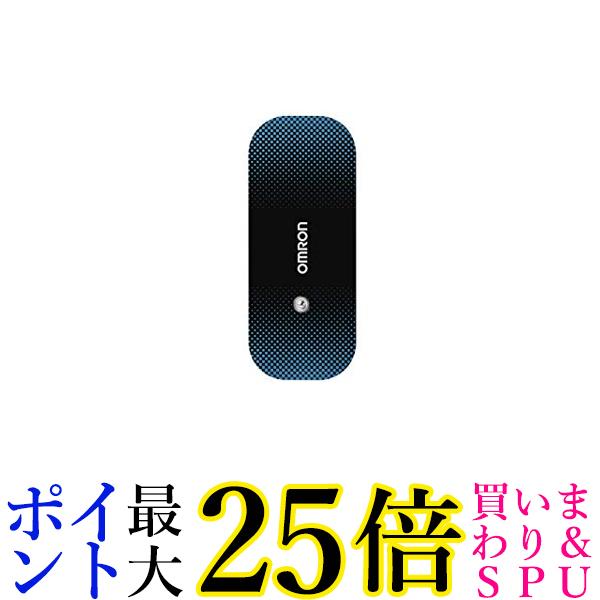 3個セット オムロン HV-SPAD-JO 低周波治療器 専用パッドJO OMRON 2枚入 送料無料