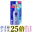 3個セット ニベアサン プロテクトウォータージェル SPF50/PA+++ ポンプ 140g 送料無料