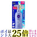 3個セット ニベアサン プロテクトウォータージェル SPF50/PA ポンプ 140g 送料無料