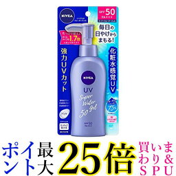 3個セット ニベアサン プロテクトウォータージェル SPF50/PA+++ ポンプ 140g 送料無料