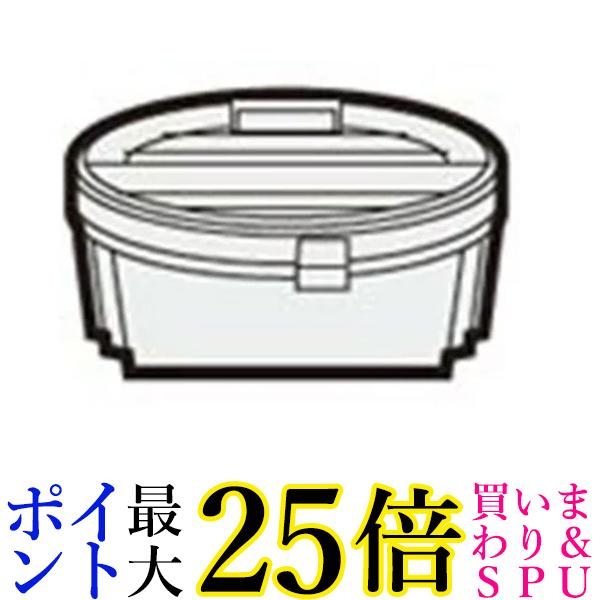 3個セット シャープ 2173370571 掃除機用高性能プリーツフィルター (2173370543の後継品) 送料無料