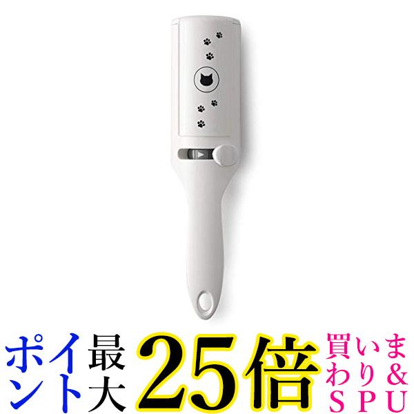 3個セット 猫壱 抜け毛取りワイパーR ミクロ繊維ブラシが抜け毛をからめとる necoichi 送料無料