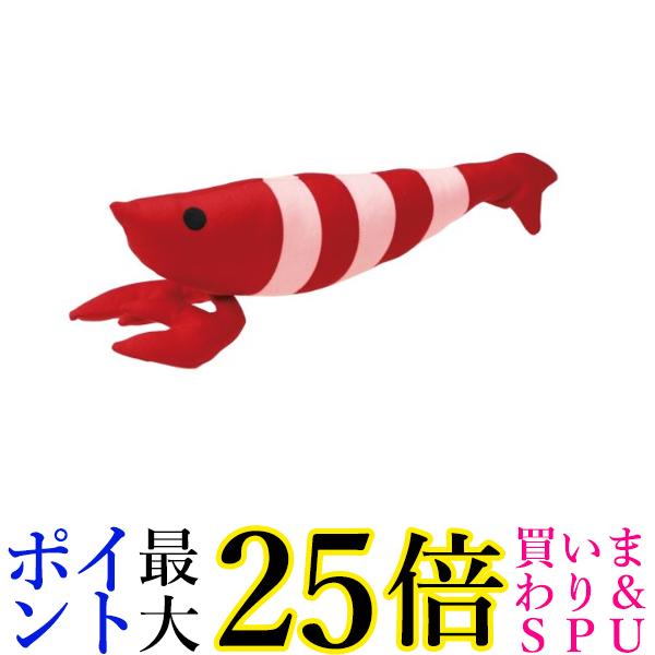 3個セット ペティオ 猫用おもちゃ けりぐるみ エビ Petio 送料無料