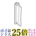 3個セット MITSUBISHI MAW-JF1 三菱 MAWJF1 洗濯機用リントフィルター 糸くずフィルター M10 G53 128 M10G53128 送料無料