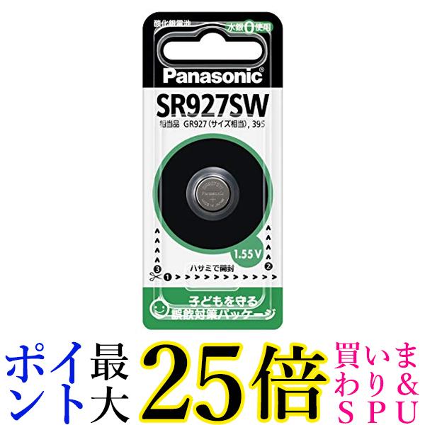 3Zbg pi\jbN SR-927SW _dr 1.55V 1 Panasonic 