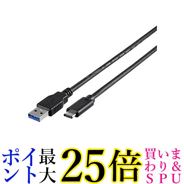 3Zbg obt@[ BSUAC31105BK USB3.1 Gen1 P[u ubN AtoC 0.5m BUFFALO 