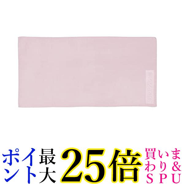 3個セット スワンズ SA-126 PIN ピンク スイミング セームタオル 速乾 タオル 40cm×100cm SWANS 送料無料