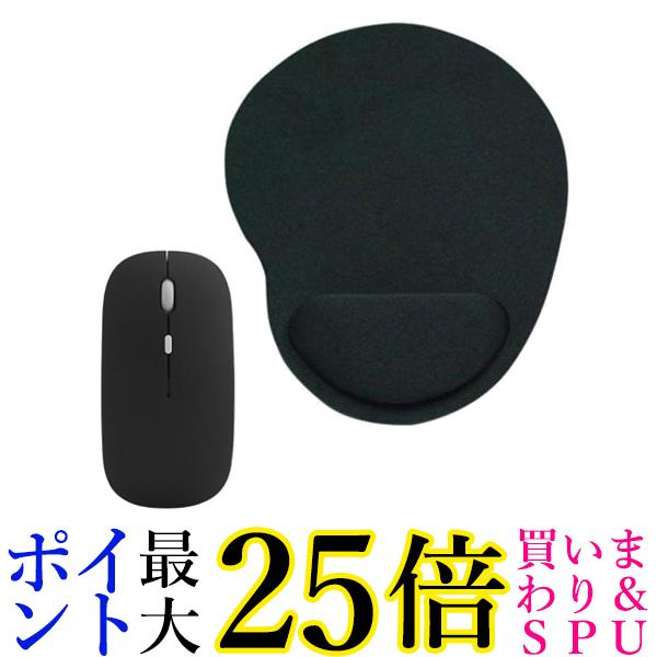 マウス ワイヤレス マウスパット 充電式 薄型 高精度 ワイヤレス コンパクト Mac Windows surface Microsoft Pro 光学式 (管理S) 送料無料