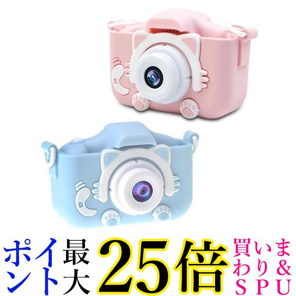  2ĥå Ҷ ǥ륫 å ȥ ߥ˥ 2000  32GB SDդ İ (S) ̵