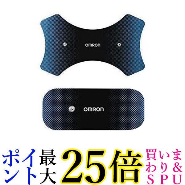 オムロン HV-SPAD-MU 低周波治療器 専用パッド HV-SPAD-JO 低周波治療器 専用パッドOMRON セット 送料無料