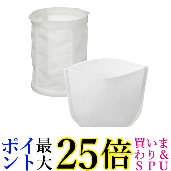 マキタ A50463 クリーナー用プレフィルタ 088381358576 マキタ A50728 クリーナー用 フィルタ 10枚入 セット 送料無料