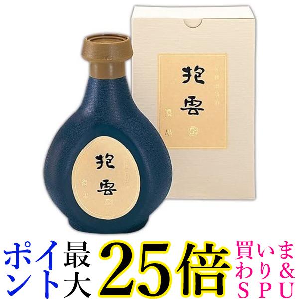 呉竹 BB12-50 油煙磨墨液 抱雲 500ml 送料無料 【G】