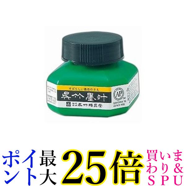  CA2-6 Ͻ 60ml ̵ G