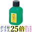  CA2-18 Ͻ 180ml ̵ G