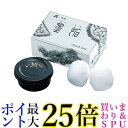 呉竹 CD1-6 墨拓 黒系60g 送料無料 【G】