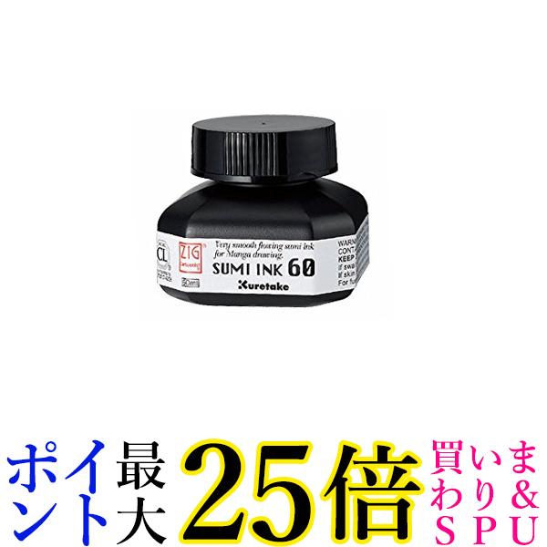  CNCE103-6 ZIG Cartoonist SUMI INK 60 60ml ̵ G