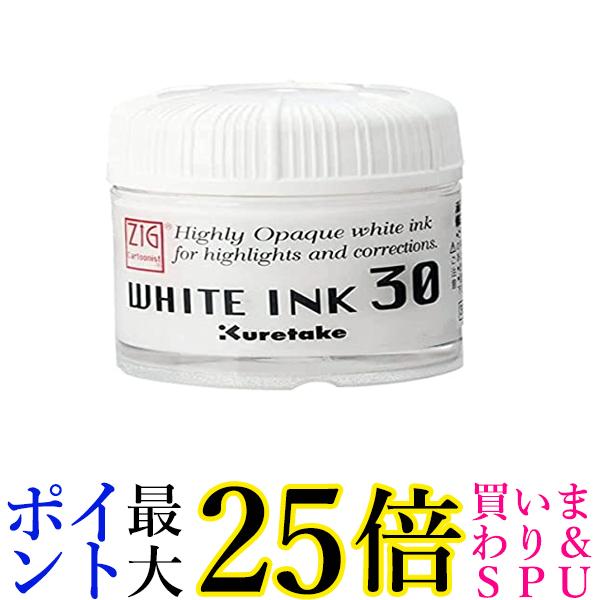  CNCE201-3 ZIG Cartoonist WHITE INK 30 30g ̵ G