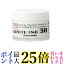  CNCE201-3 ZIG Cartoonist WHITE INK 30 30g ̵ G