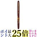 呉竹 DU181-315 くれ竹万年毛筆 蒔絵物語 瑞鳥鳳凰 赤 送料無料 【G】
