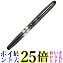 呉竹 DU184-015 くれ竹万年毛筆 蒔絵物語 桜唄 黒 送料無料 【G】