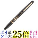 呉竹 DU184-815 くれ竹万年毛筆 蒔絵物語 鶴寿千歳 黒 送料無料 【G】