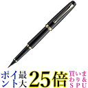 呉竹 DAY140-11 くれ竹万年毛筆 夢銀河 黒 送料無料 【G】