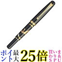 呉竹 DAY140-30 くれ竹万年毛筆 夢銀河 蒔絵物語 瑞鳥鳳凰 送料無料 【G】
