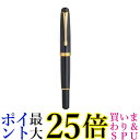 呉竹 DAY140-46 くれ竹万年毛筆 夢銀河 ブルーレパードアイ 中字 送料無料 【G】