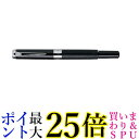 呉竹 DAY141-4 くれ竹万年毛筆 スターリーナイト 本革 黒 送料無料 【G】