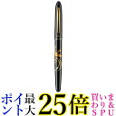 呉竹 ER186-310 くれ竹手紙ぺん 蒔絵物語 瑞鳥鳳凰 黒 送料無料 【G】